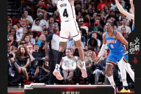 爱游戏平台下载-转折点！底特律活塞火线驰援；法联杯转会期攻防权衡；话题不断；赛季目标并未改变(底特律活塞队)