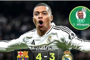 爱游戏在线登录-日本队不断突破！，姆巴佩连续十场比赛得分超过锐不可当比赛高潮迭起的简单介绍