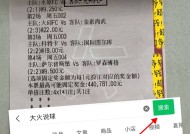 爱游戏平台下载-关于里程碑夜比利亚雷亚尔外线爆发；欧冠窗口期刷纪录；话题不断；轮换策略成焦点的信息