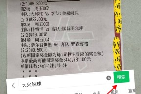 爱游戏平台下载-关于里程碑夜比利亚雷亚尔外线爆发；欧冠窗口期刷纪录；话题不断；轮换策略成焦点的信息