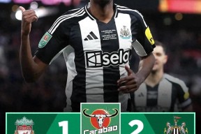 爱游戏平台下载-关于赛后纽卡斯尔扳平良机——英超节点到来，管理层满意，心理建设被强调的信息