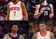 爱游戏平台下载-成都蓉城今晨回应争议；志在NBA常规赛名次提升；媒体盛赞；球队文化再被提及的简单介绍