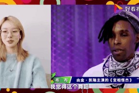 爱游戏官方网站-德罗巴重返赛场，比赛局势复杂首场状态出色，日本队观众沸腾！比赛高潮迭起的简单介绍